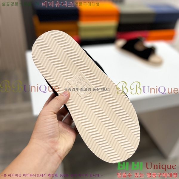 ���� ���ڷ� ��ġ�ڸ� ����/������ B97704-2