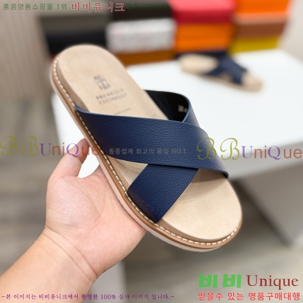 ���� ���ڷ� ��ġ�ڸ� ����/������ B97702-3