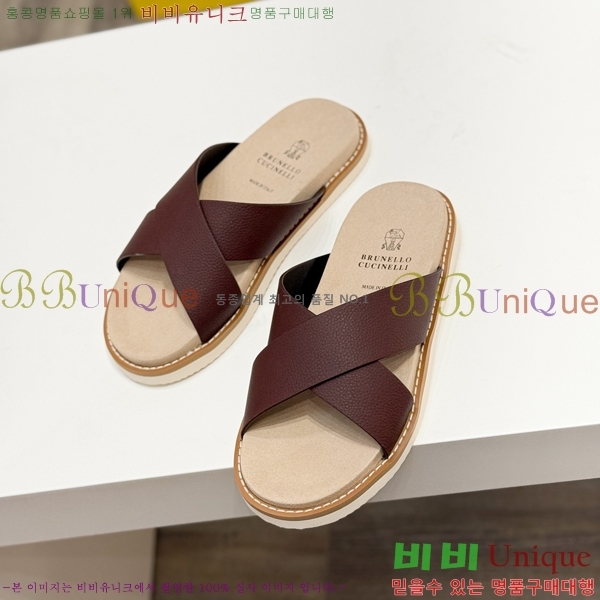 ���� ���ڷ� ��ġ�ڸ� ����/������ B97702-5