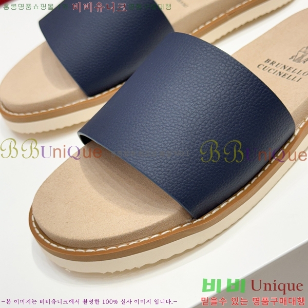 ���� ���ڷ� ��ġ�ڸ� ����/������ B97703-3