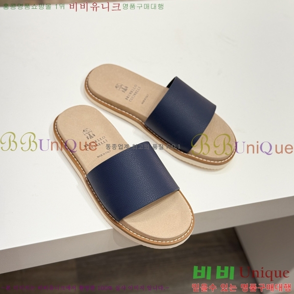 ���� ���ڷ� ��ġ�ڸ� ����/������ B97703-3