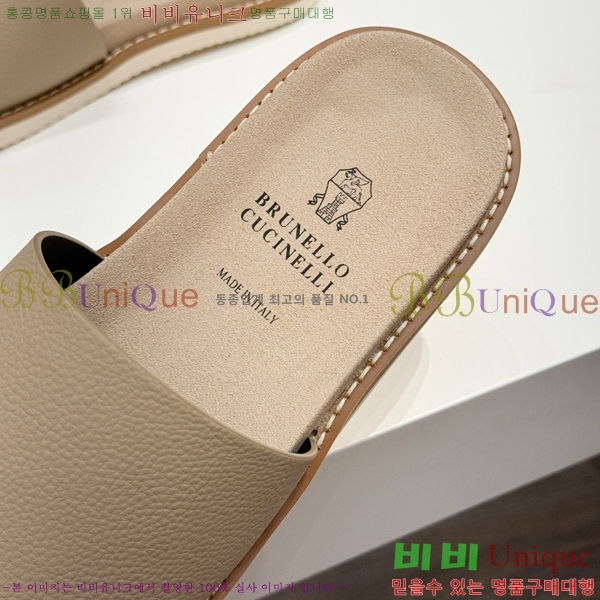 ���� ���ڷ� ��ġ�ڸ� ����/������ B97703-4