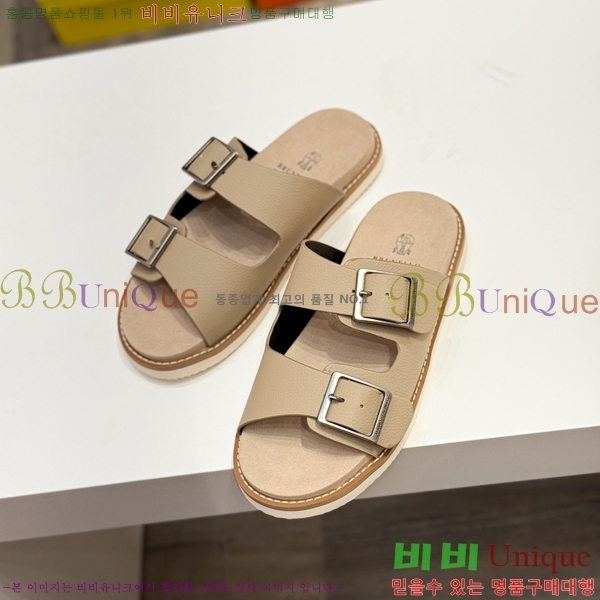 ���� ���ڷ� ��ġ�ڸ� ����/������ B97704-5