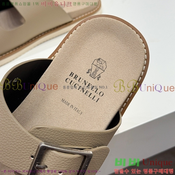 ���� ���ڷ� ��ġ�ڸ� ����/������ B97704-5