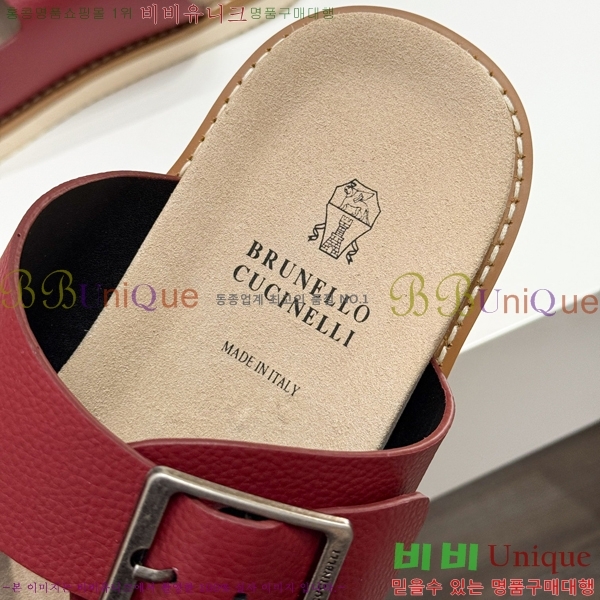 ���� ���ڷ� ��ġ�ڸ� ����/������ B97704-6