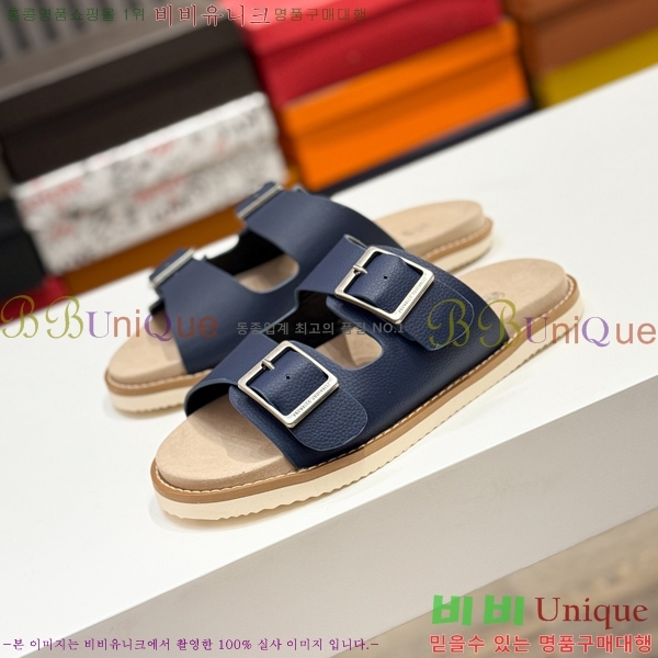 ���� ���ڷ� ��ġ�ڸ� ����/������ B97704-7