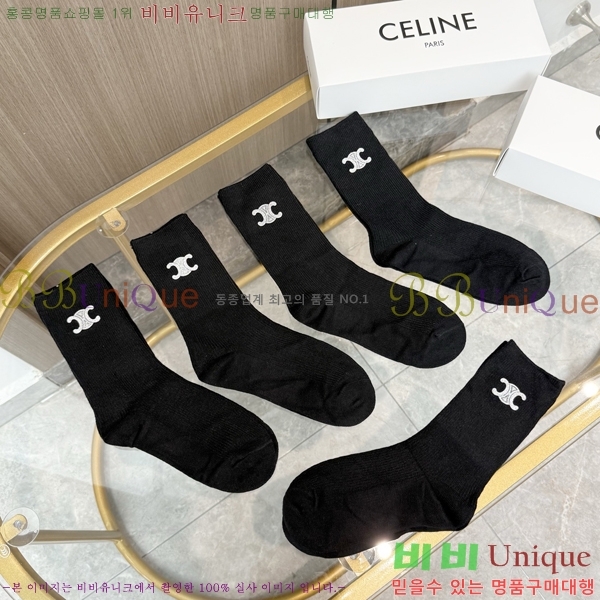 ��*�� �縻 ��Ʈ 5LW258947-1