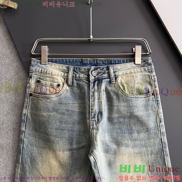 ���� ��ü�ذ��ٳ� û���� DG513702