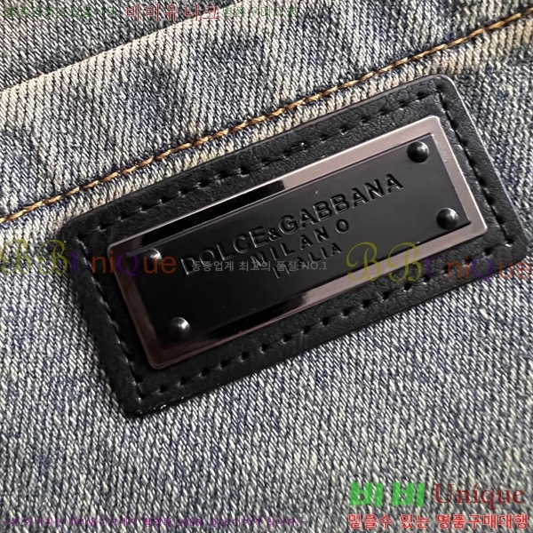 ���� ��ü�ذ��ٳ� û���� DG513702