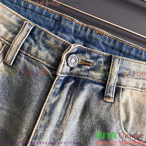 ���� ��ü�ذ��ٳ� û���� DG513702