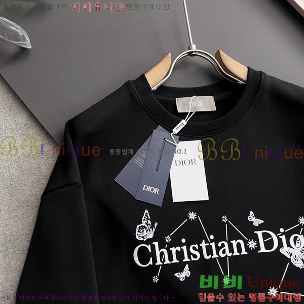 ���� ��� ������ D2O15825-2