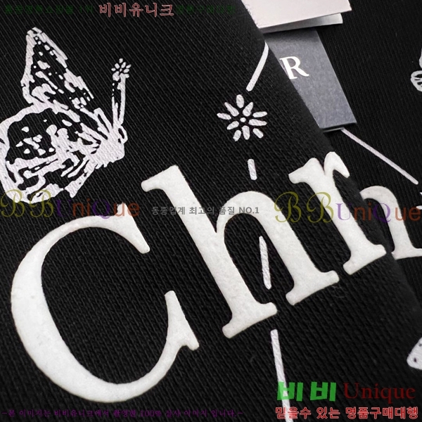 ���� ��� ������ D2O15825-2