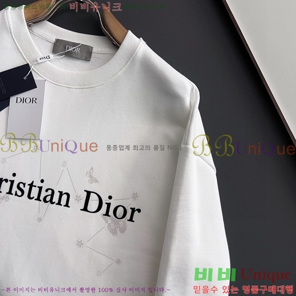 ���� ��� ������ D2O15825-1