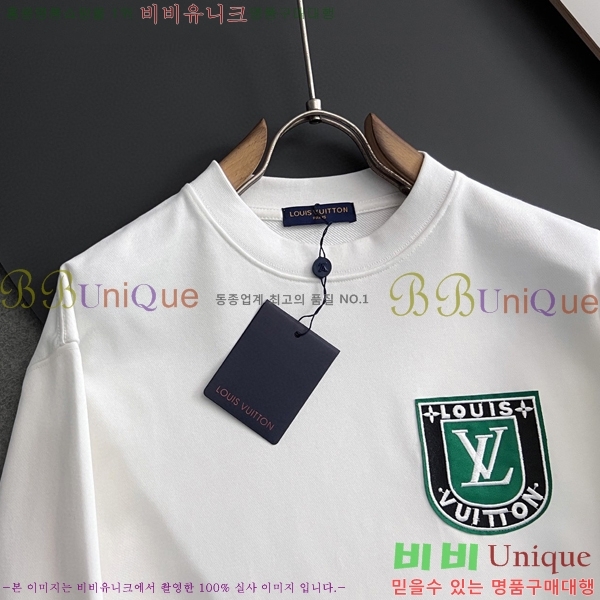 ���� ���̺��� ������ LV678447-2