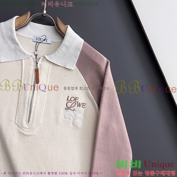 ���� �ο��� ������ LWE125650-2