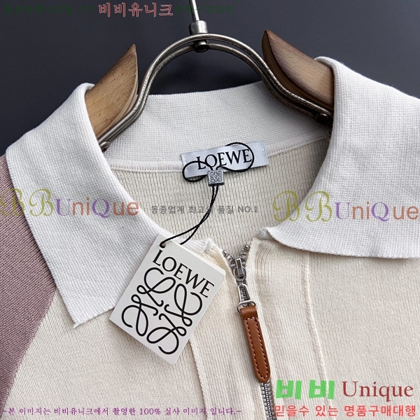 ���� �ο��� ������ LWE125650-2