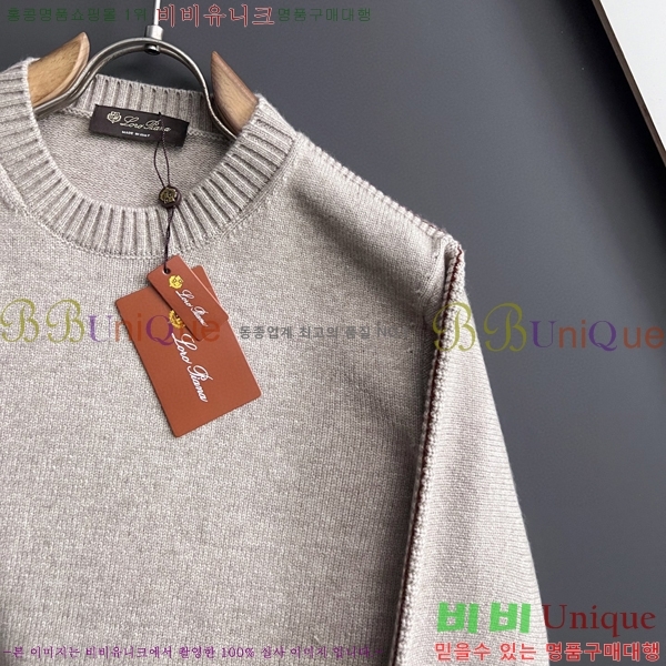 ���� ��**�Ƴ� ������ LP907763-2