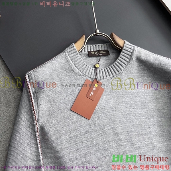 ���� ��**�Ƴ� ������ LP907763-1