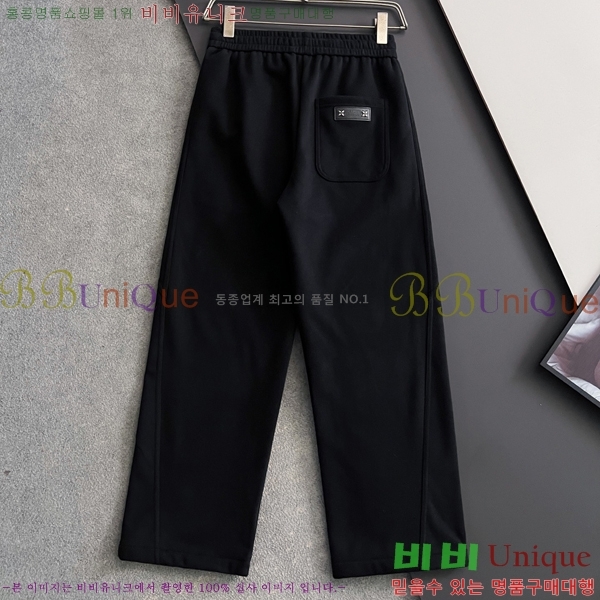 ���� ���̺��� ���� LV42536728-2