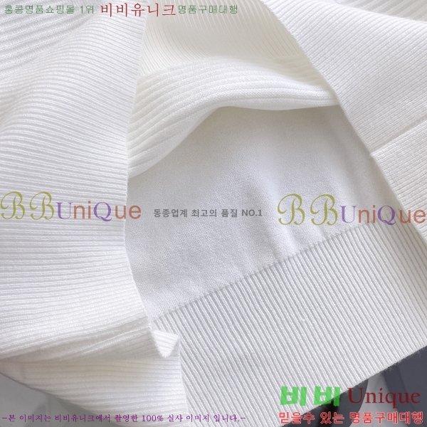 ���� ���̺��� ������ LV20167859-1