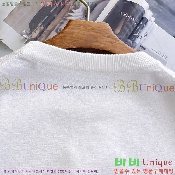 ���� ���̺��� ������ LV20167859-1