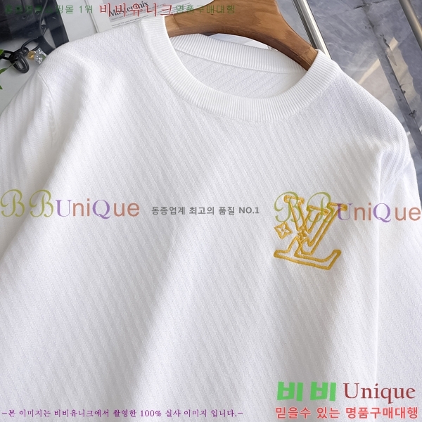 ���� ���̺��� ������ LV20167857-2