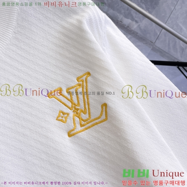 ���� ���̺��� ������ LV20167857-2