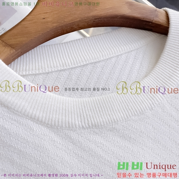 ���� ���̺��� ������ LV20167857-2