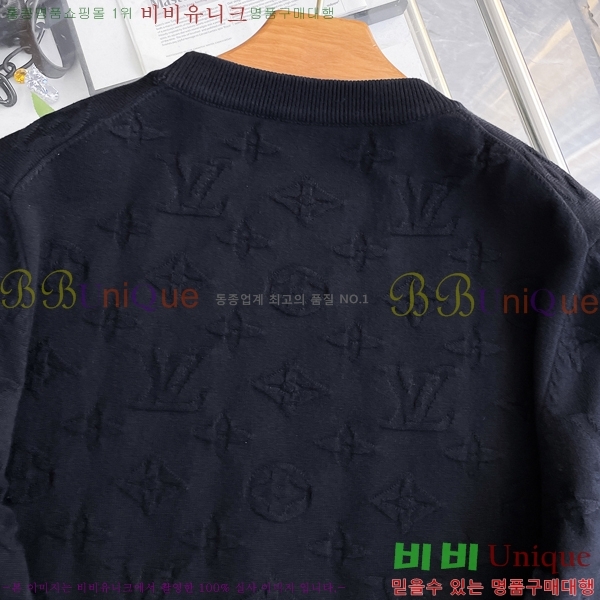 ���� ���̺��� ������ LV20167856-2