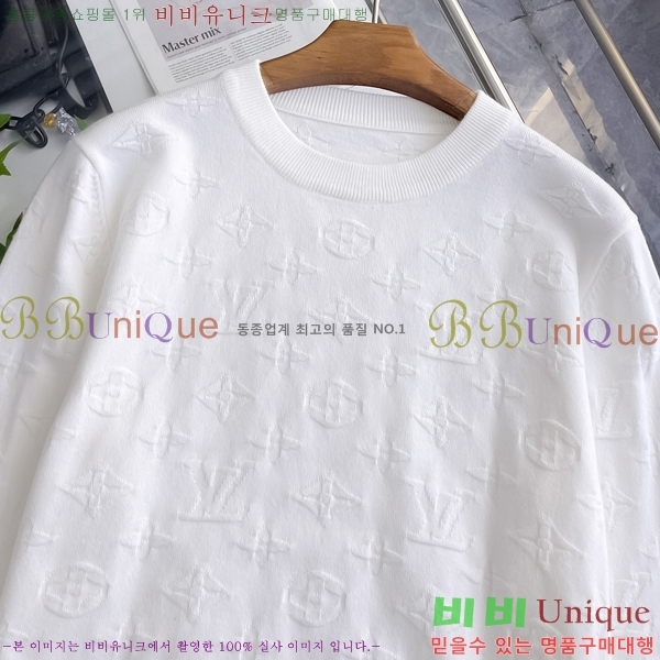 ���� ���̺��� ������ LV20167856-1