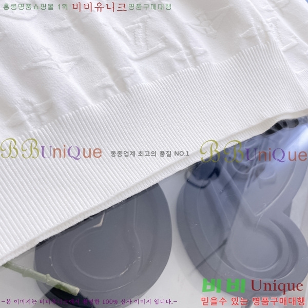 ���� ���̺��� ������ LV20167856-1