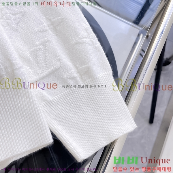 ���� ���̺��� ������ LV20167856-1