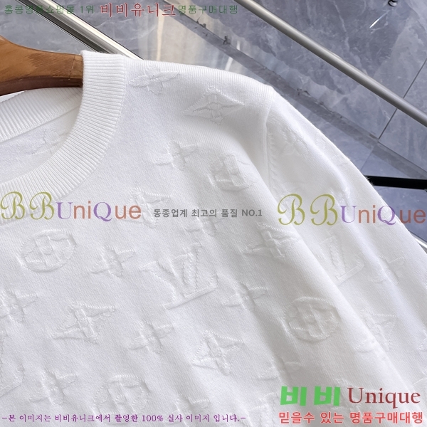 ���� ���̺��� ������ LV20167856-1