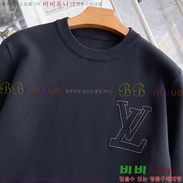 ���� ���̺��� ������ LV20167854-3