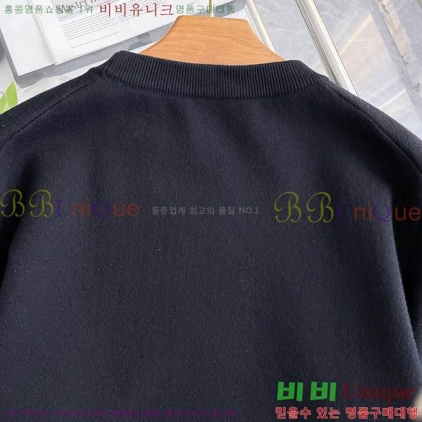 ���� ���̺��� ������ LV20167854-3