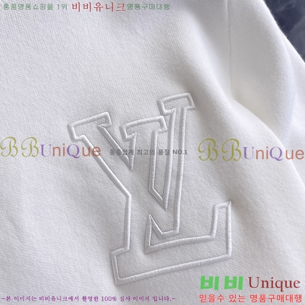 ���� ���̺��� ������ LV20167854-2