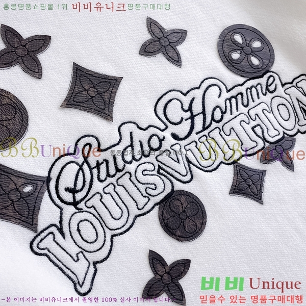 ���� ���̺��� ������ LV20167855-2