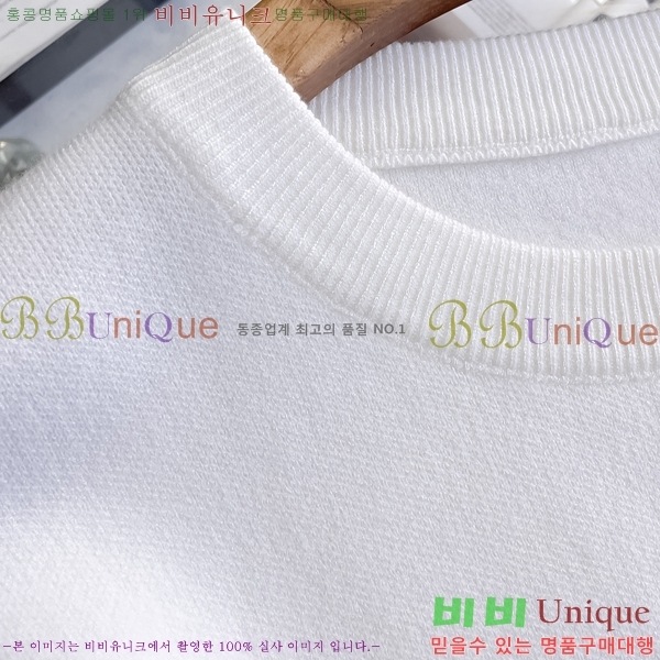 ���� ���̺��� ������ LV20167855-2