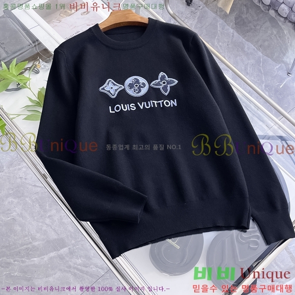 ���� ���̺��� ������ LV20167853-1