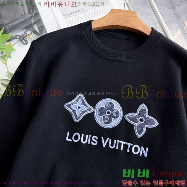 ���� ���̺��� ������ LV20167853-1