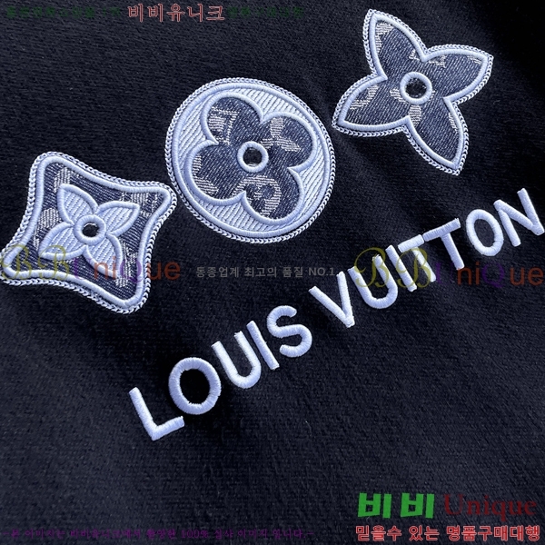 ���� ���̺��� ������ LV20167853-1