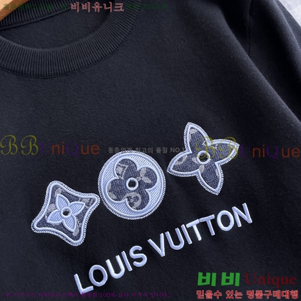 ���� ���̺��� ������ LV20167853-1