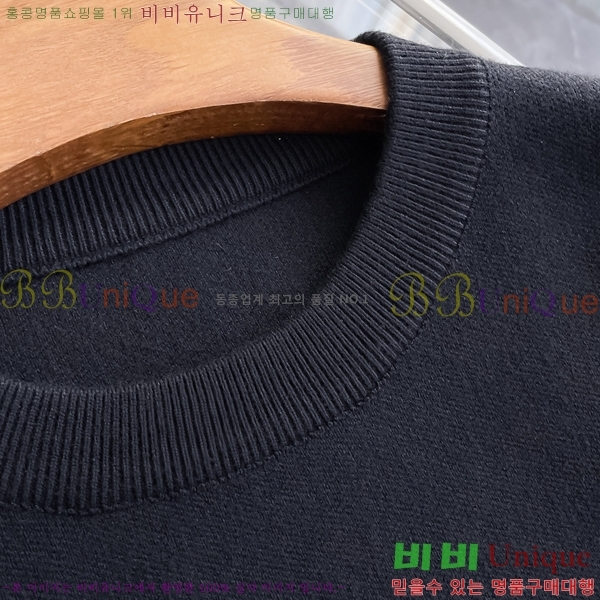 ���� ���̺��� ������ LV20167853-1