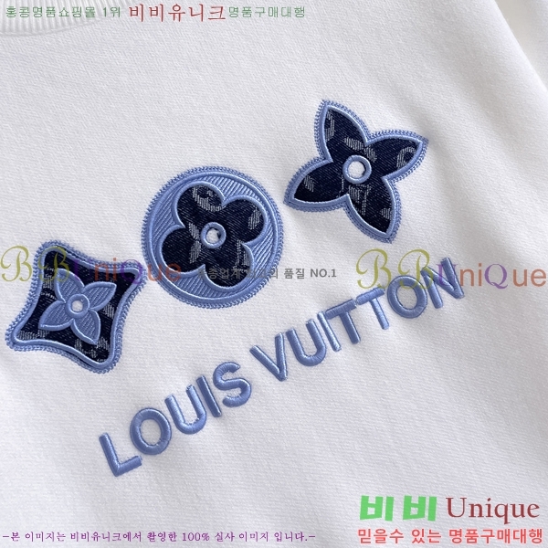 ���� ���̺��� ������ LV20167853-2