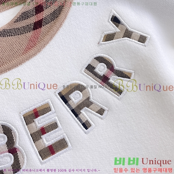 ���� ������ ������ BU3761162-1