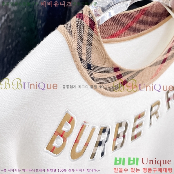 ���� ������ ������ BU336830-1