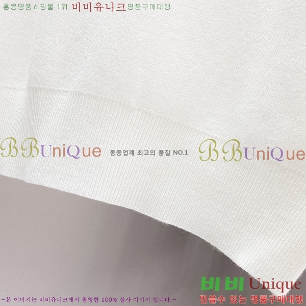 ���� ������ ������ BU336830-1