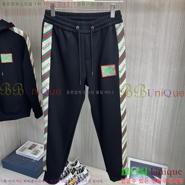 ���� ���� ��Ʈ GU523882