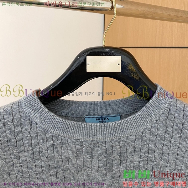 ���� ����� ������ PA526369-2