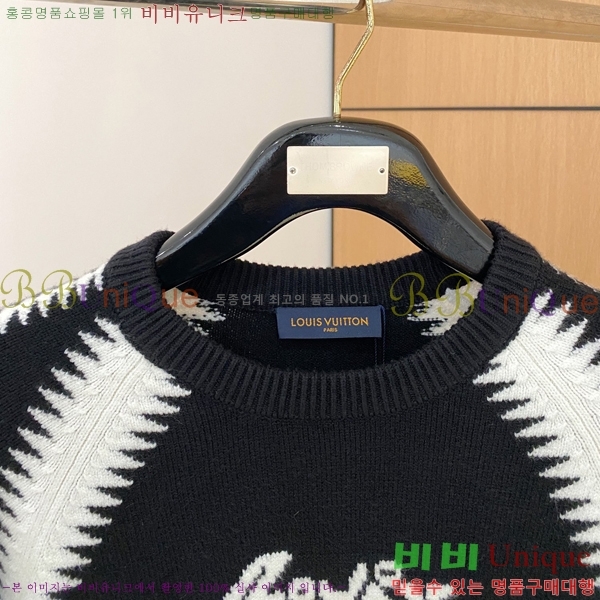 ���� ���̺��� ������ LV20167850